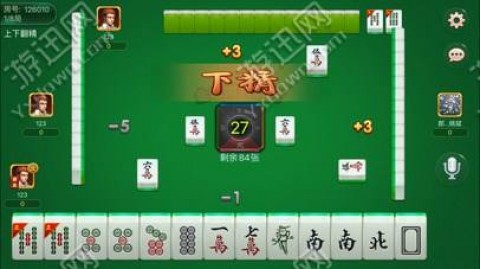 中至南昌麻将输赢有规律吗(揭秘小程序系统发好牌)