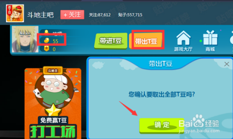 小程序微乐跑得快自建房怎么赢(揭秘手机上提高胜率)