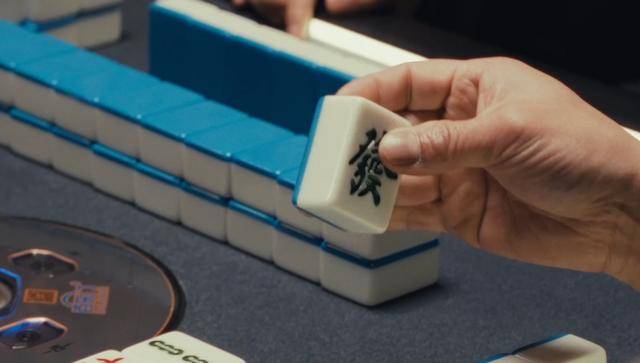 分享决窍“新且实用麻将机道具仪器!《新浪科技 讲解窍门》
