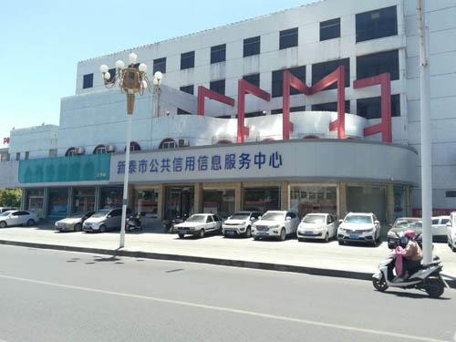 一分钟教你“新又实用推筒子有什么先进设备一《我来教教你怎么赢 》