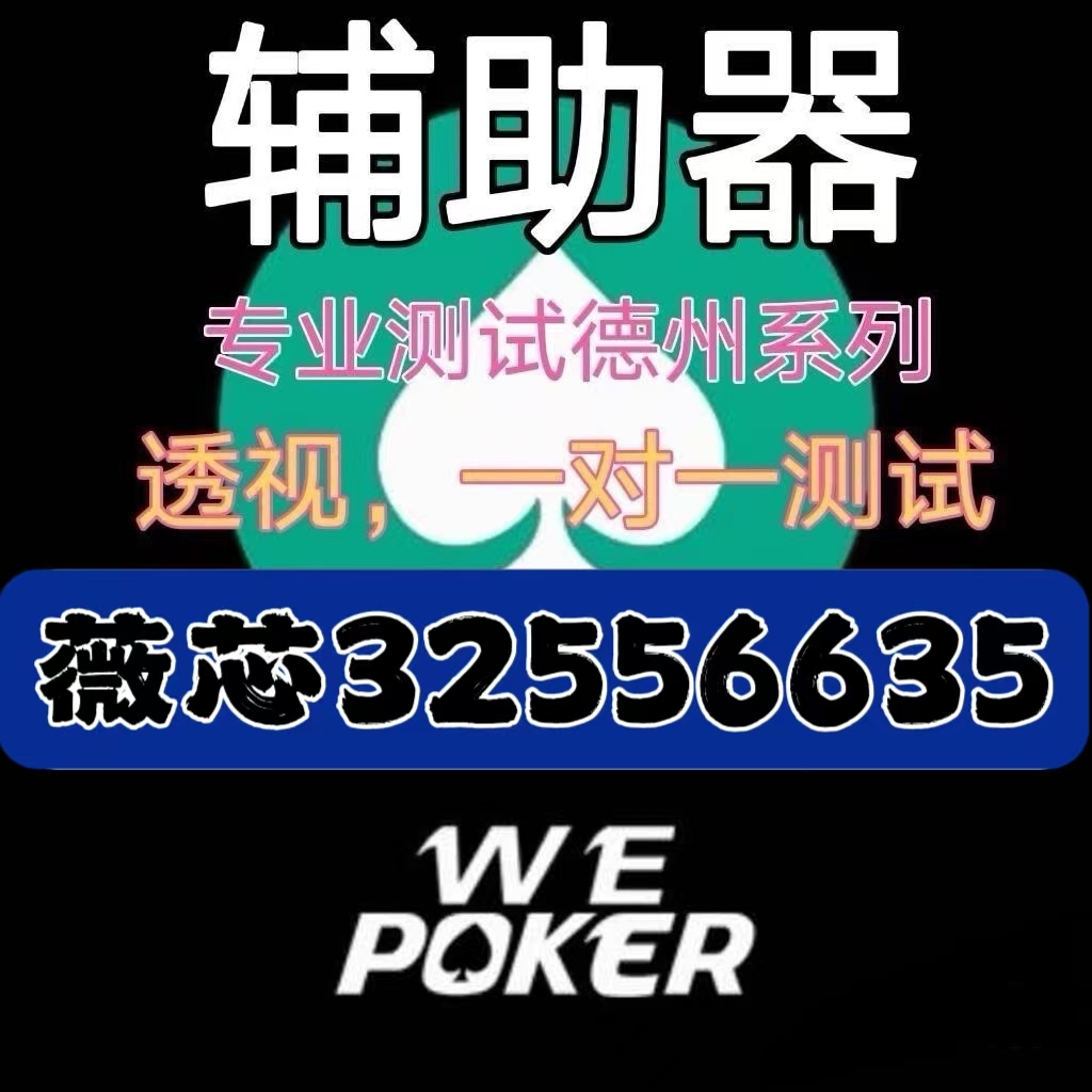 火爆全网!科普斗牛怎么洗牌可以让牌大—详细解说+新浪科技