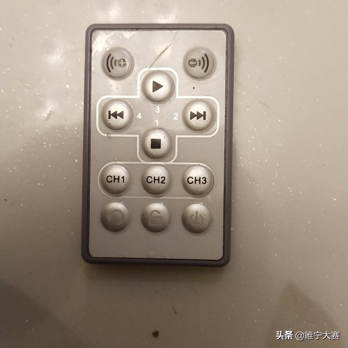 玩家必备攻略“四口麻将机遥控器有没有效果《详细教程 新浪科技》