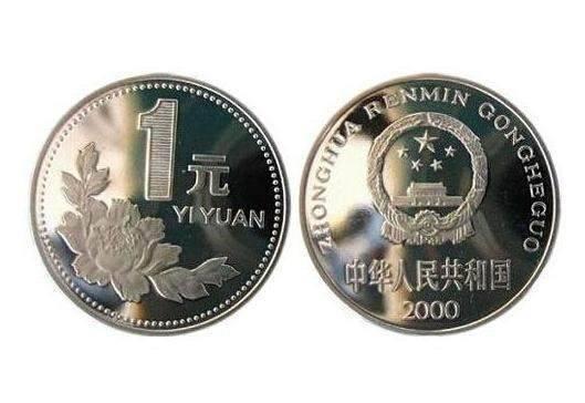 玩家必备攻略“看穿硬币猜正反面的工具 —详细解说+新浪科技
