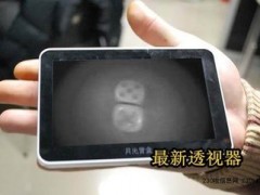 给大家爆料一下普通碗内的色子点数能够提前知道吗—详细解说+新浪科技