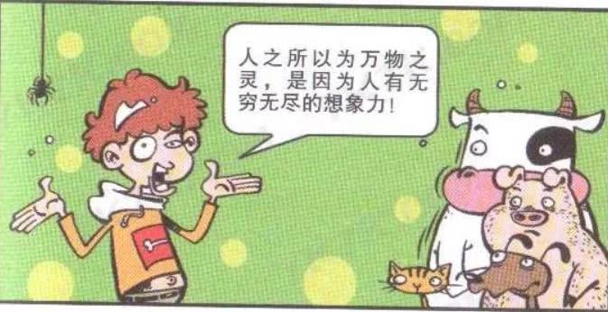 一分钟教你“十三水最常用作弊工具一《我来教教你怎么赢 》
