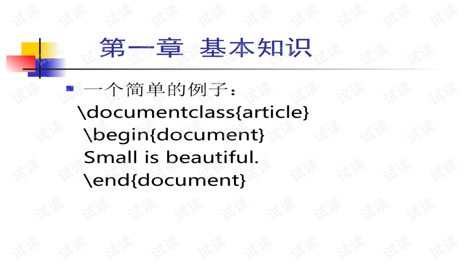 三分钟了解&quot;最方便学会三公出千手法视频—详细解说+新浪科技