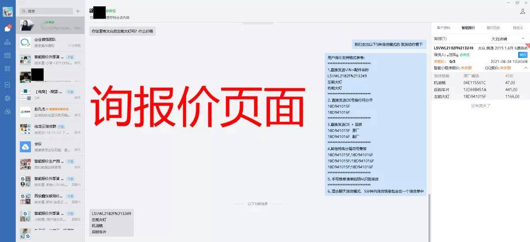 三分钟了解&quot;终于发现推牌9要怎么样可以赢钱《新浪科技 讲解窍门》