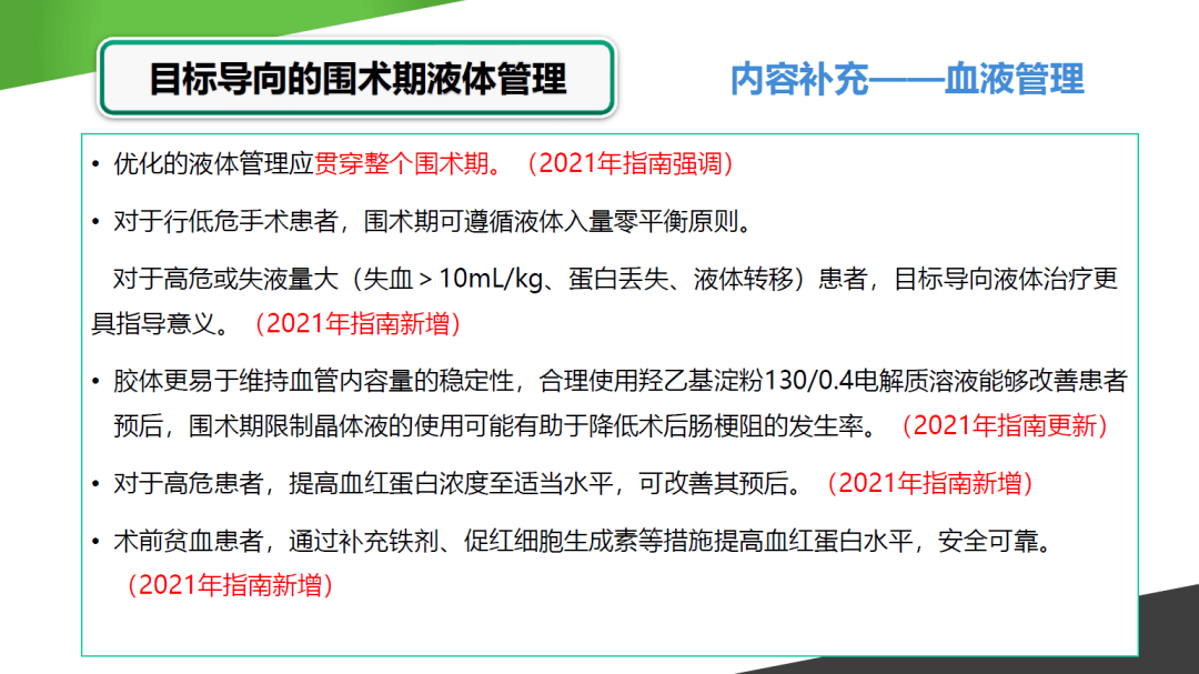 详细说明“最快学会打筒子要怎么可以赢钱《详细教程 新浪科技》