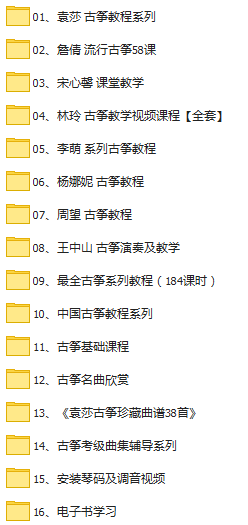 详细说明“最快学会打筒子要怎么可以赢钱《详细教程 新浪科技》