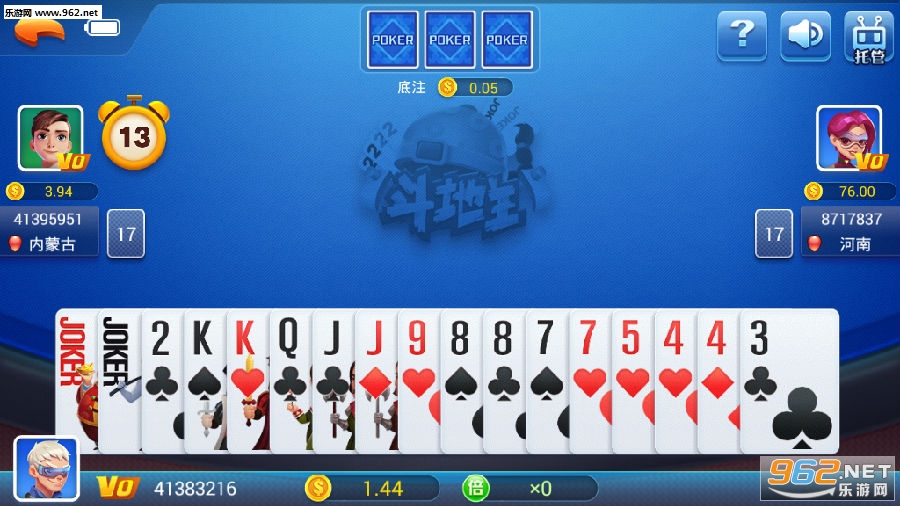 实测分享“普通牌炸金花搞鬼简单手法技术_《爱问知识人 使用说明》