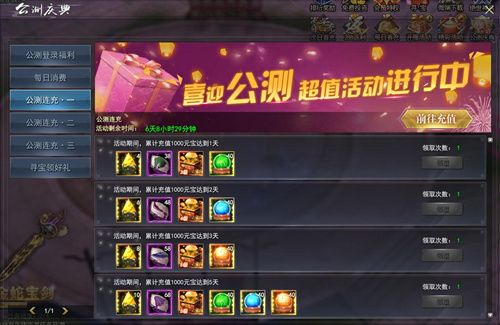一分钟教你“炸金花赢钱的技巧 《详细教程 新浪科技》