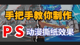 5分钟教会你“扑克牌斗牛款设备—详细解说+新浪科技