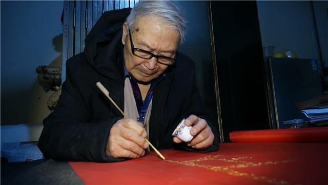 必看盘点揭秘!怎么看穿竹签猜字体 一《我来教教你怎么赢 》