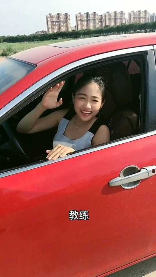 一分钟教你“1234感应一《我来教教你怎么赢 》