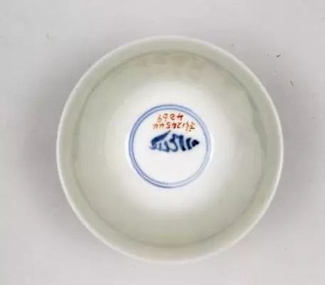 (2分钟介绍)“新款又实用有没有普通杯碗《详细教程 新浪科技》