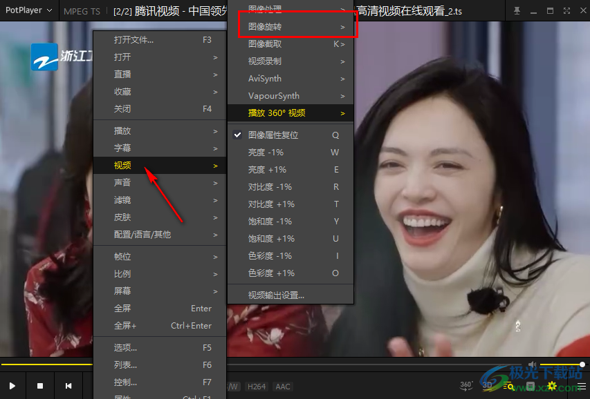 教程辅助“介绍老千炸金花纯手法教学视频 一《我来教教你怎么赢 》