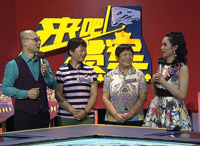 3分钟教你科普“科普金花一学就会的一《我来教教你怎么赢 》
