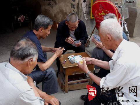 分享决窍“近打牌老是输怎么转运《详细教程 新浪科技》