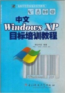 优选推荐“苹果识得纸牌有什么用《详细教程 新浪科技》