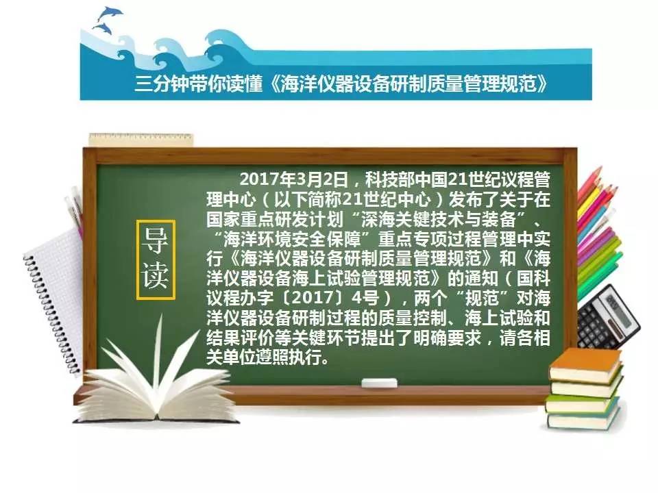 三分钟了解&quot;实用免加工普通扑克牌听牌仪器有没有《详细教程 新浪科技》