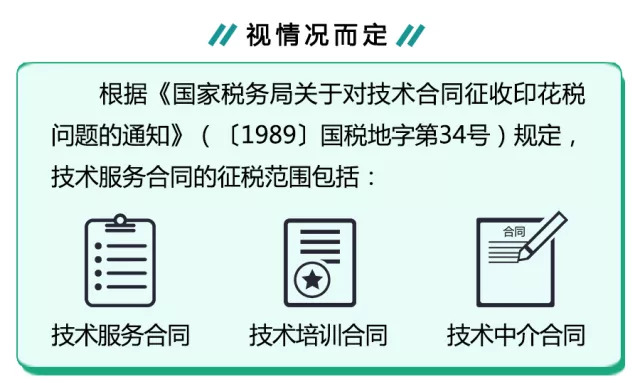 (2分钟介绍)“「重点推荐」金花读牌仪器_《爱问知识人 使用说明》