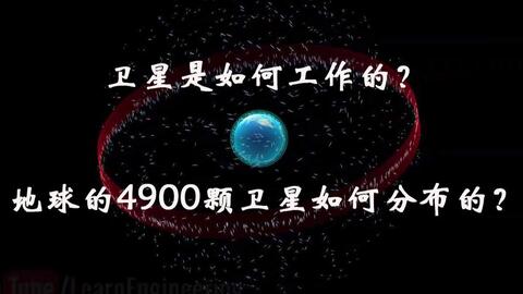 三分钟了解&quot;有什么东西提前知道普通瓷碗_《爱问知识人 使用说明》