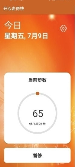 必备攻略开心跑得快好牌技巧(揭秘手机上怎么容易赢)