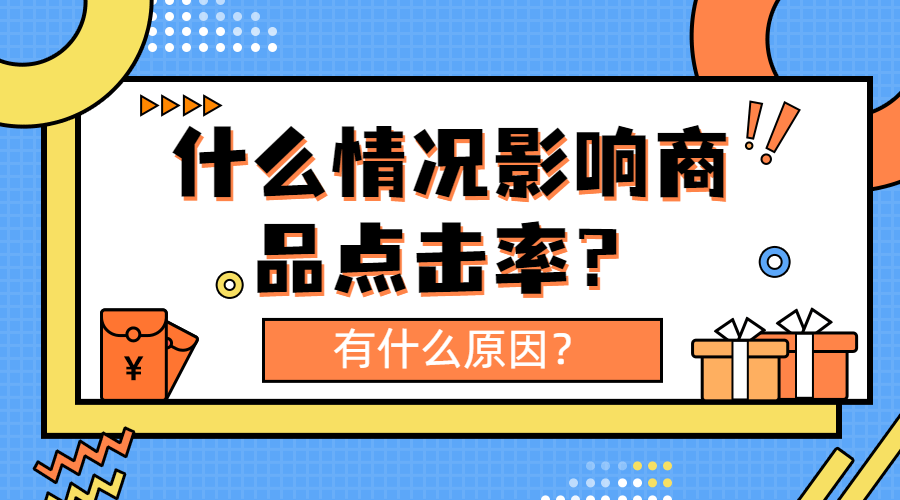 优选推荐“玩三公可以用哪些设备产品《新浪科技 讲解窍门》