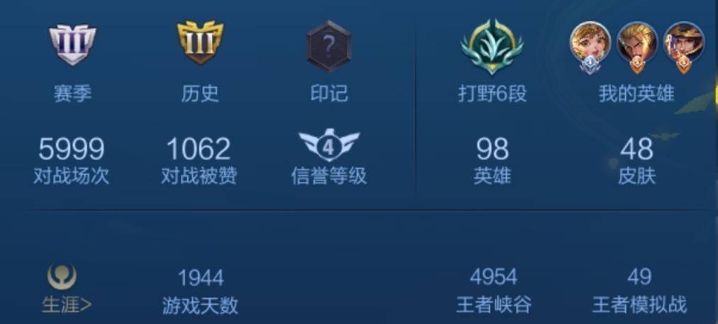 微乐锄大地小程序赢牌技巧(揭秘小程序输赢规律)