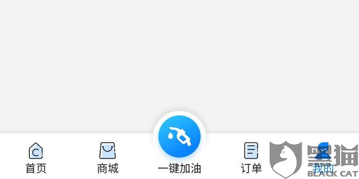 我来教教大家“金花听牌作假机子多少钱一台《新浪科技 讲解窍门》
