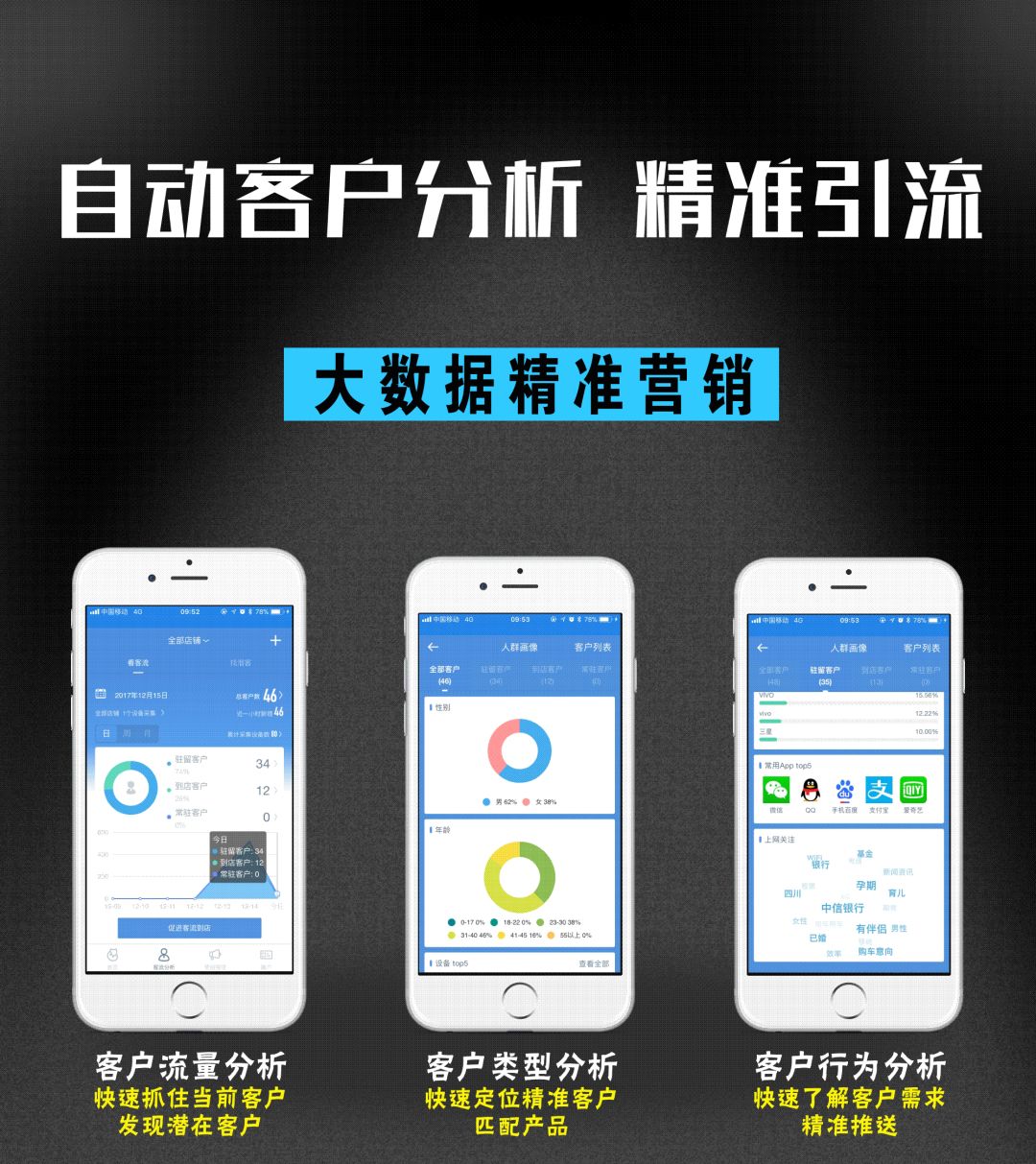 我来教教大家“金花听牌作假机子多少钱一台《新浪科技 讲解窍门》