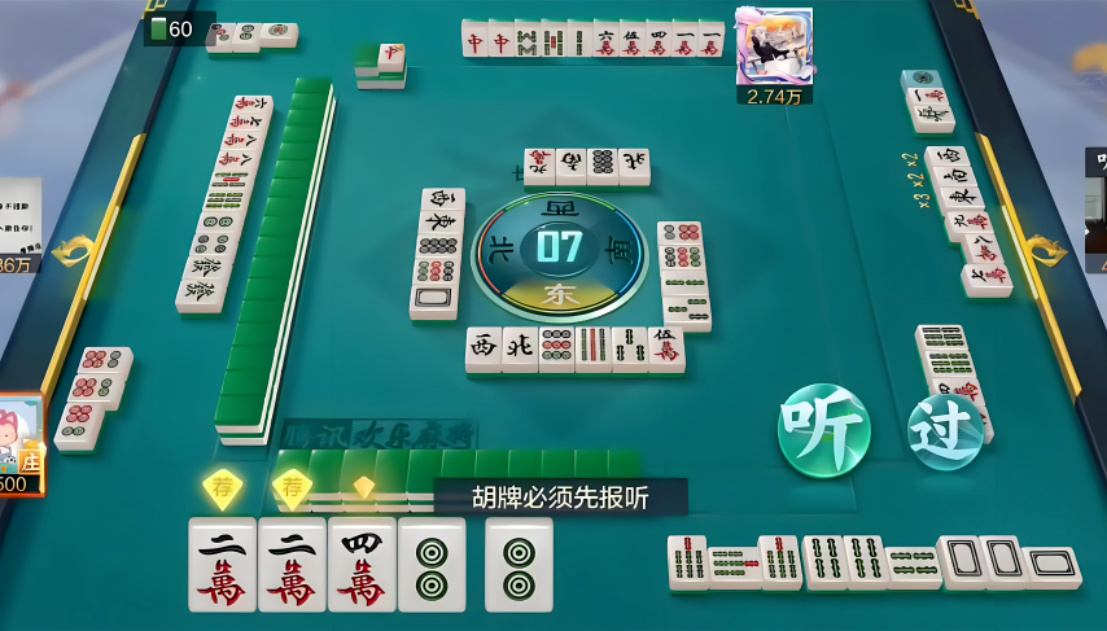 兴动长春麻将确实有挂吗(其实真的确实有挂)