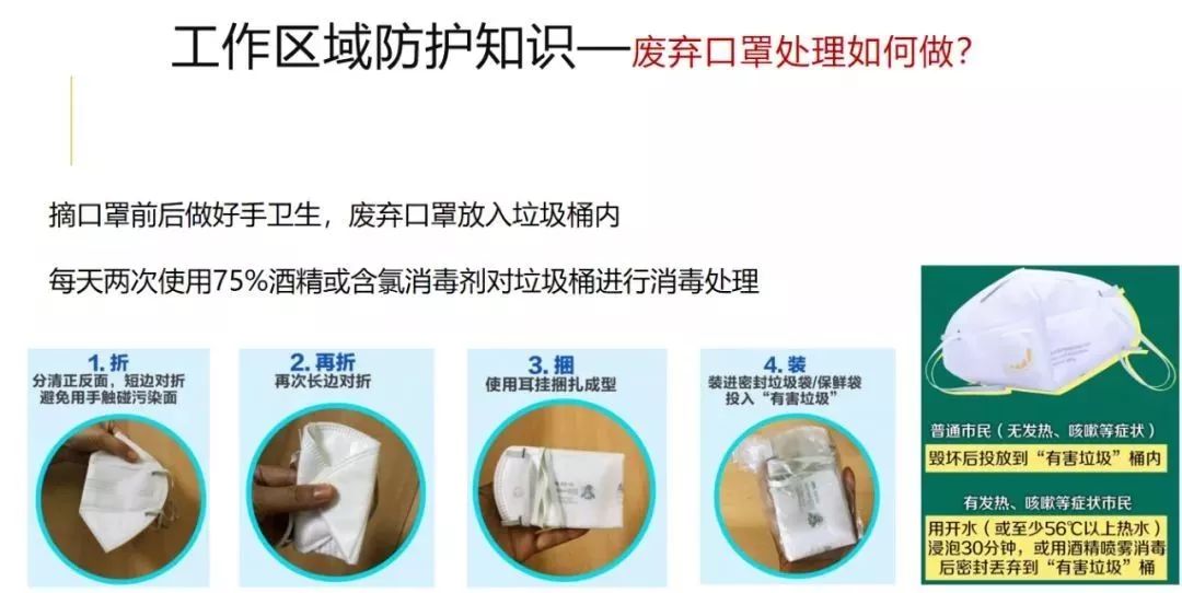 实测分享“炸金花实用小诀窍 _《爱问知识人 使用说明》