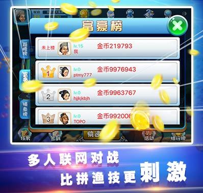 玩家必备攻略“推筒子作假款仪器多少钱一《我来教教你怎么赢 》