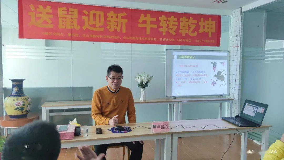 (2分钟介绍)“斗牛新道具仪器设备工具《详细教程 新浪科技》