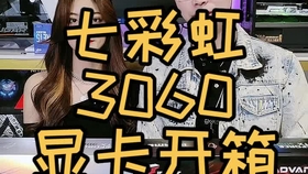 3分钟教你科普“长春市哪里有程序麻将机买一《我来教教你怎么赢 》