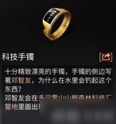 5分钟教会你“三公大吃小工具—详细解说+新浪科技