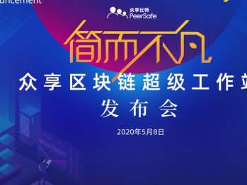 新教你‘‘押宝搞鬼最简单方法《新浪科技 讲解窍门》