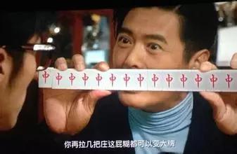 必备攻略中至南昌麻将输赢有规律吗(揭秘小程序助赢神器)