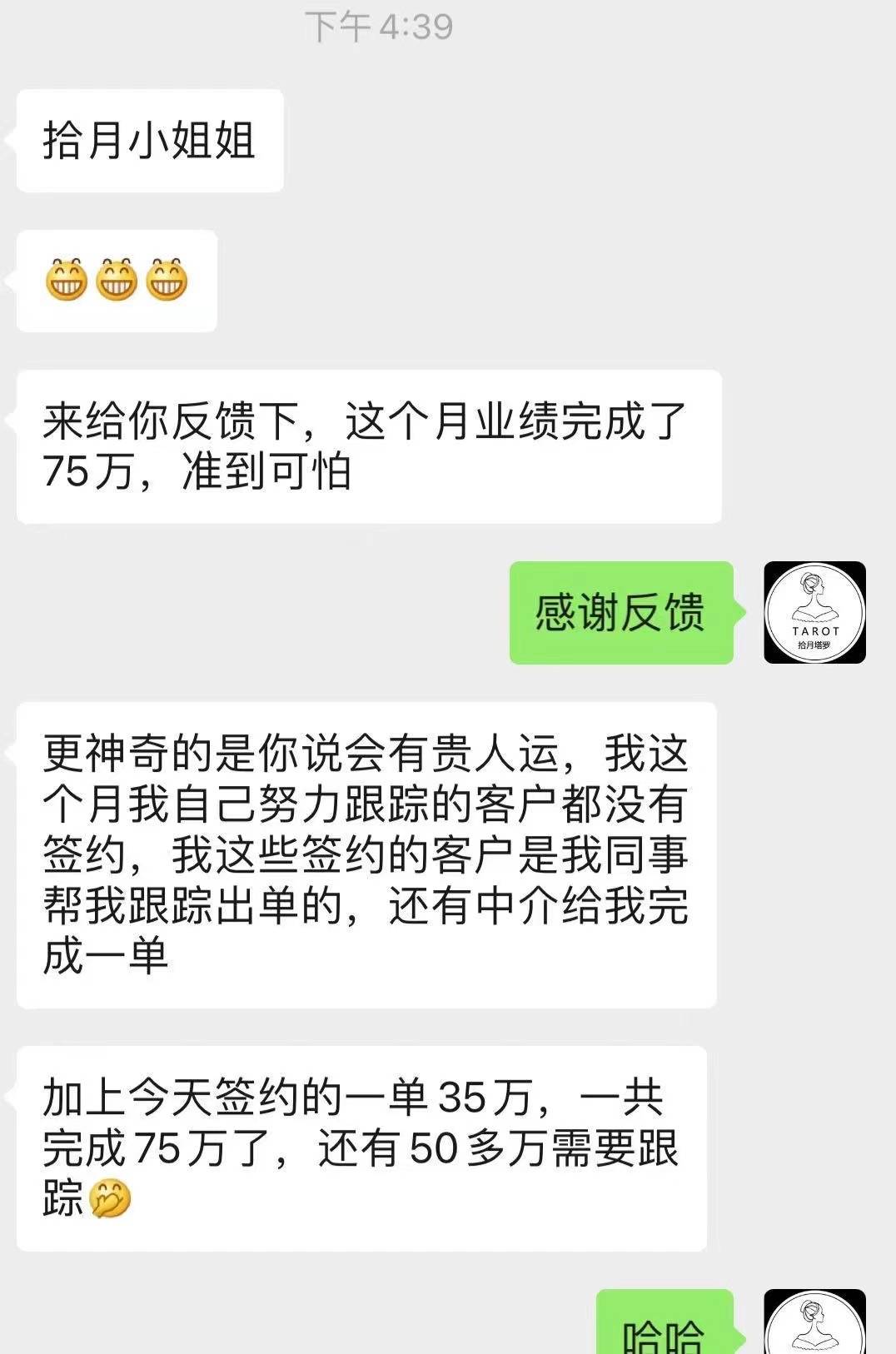 分享决窍“民间实战扎金花闷牌规律《新浪科技 讲解窍门》