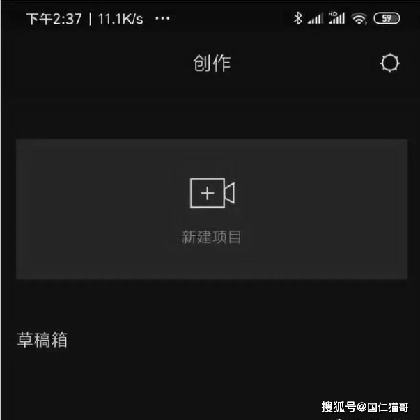 「热点资讯」网络百家乐庄闲提前算准方法—详细解说+新浪科技