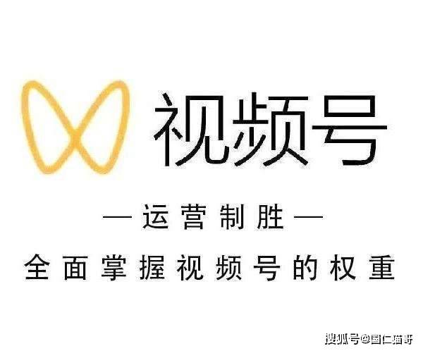「热点资讯」网络百家乐庄闲提前算准方法—详细解说+新浪科技
