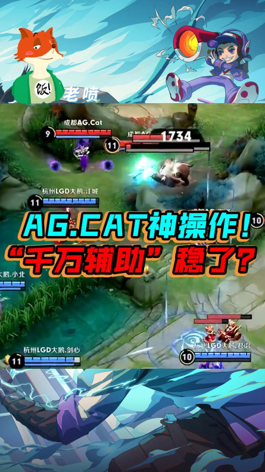 教程辅助“能提前知道筒子吗一《我来教教你怎么赢 》