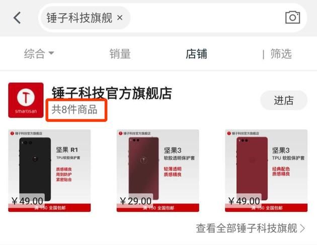 厉害了!实用的普通牌金花产品东西《新浪科技 讲解窍门》