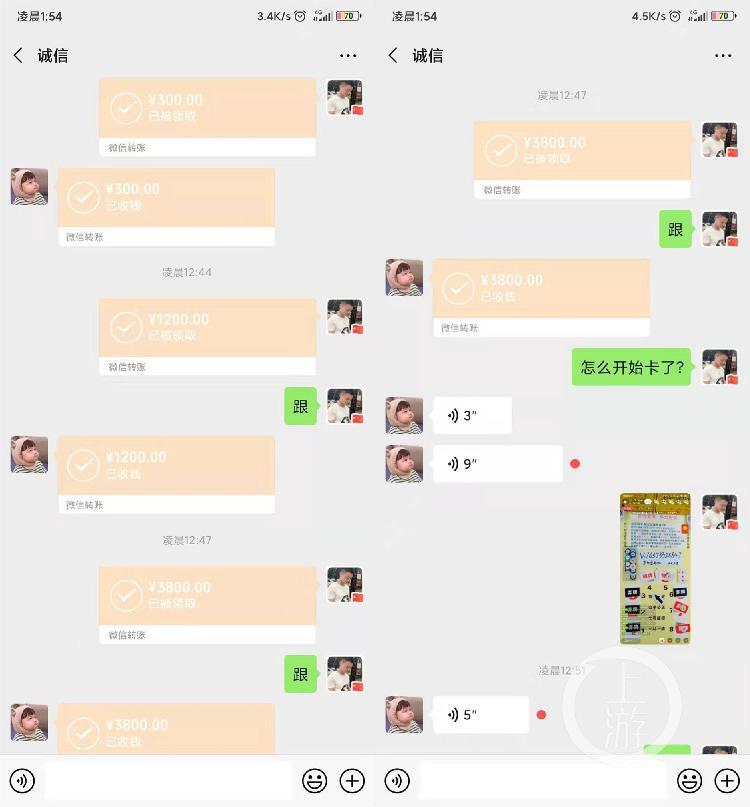 5分钟教会你“炸金花如何提高闷牌的成功率《详细教程 新浪科技》