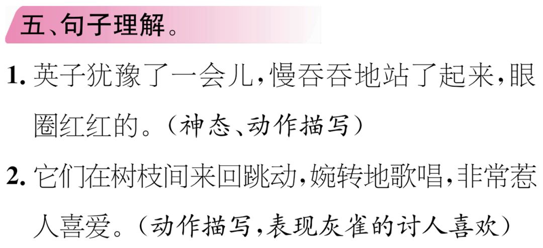 必看盘点揭秘!玩三公洗牌三招方法大揭秘_《爱问知识人 使用说明》