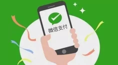 微信小程序麻将怎么能调好牌(其实是有挂的)