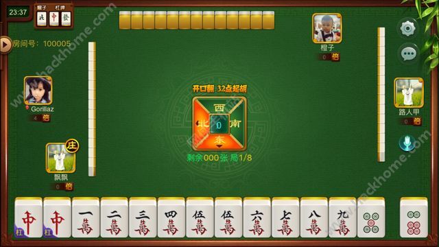 圈友望江麻将确实有挂吗(真的确实是有挂)