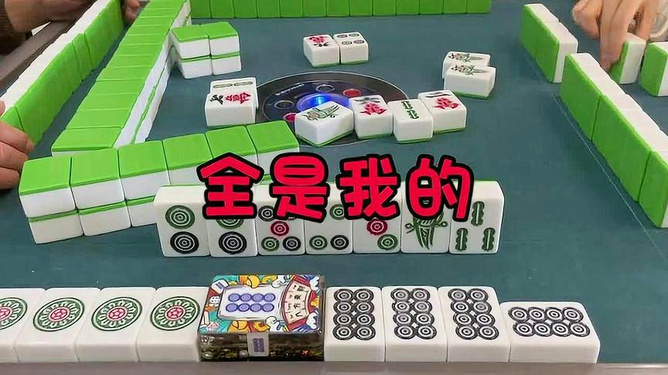 手机贵阳麻将其实真的有挂(真的有挂确实有挂)