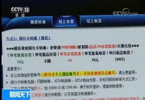 厉害了!赌炸金花赢钱的经验《详细教程 新浪科技》